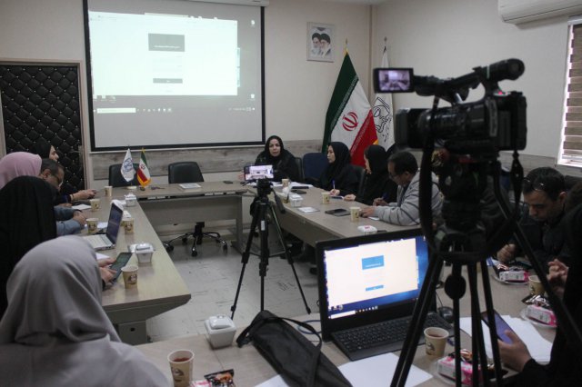 نشست خبری